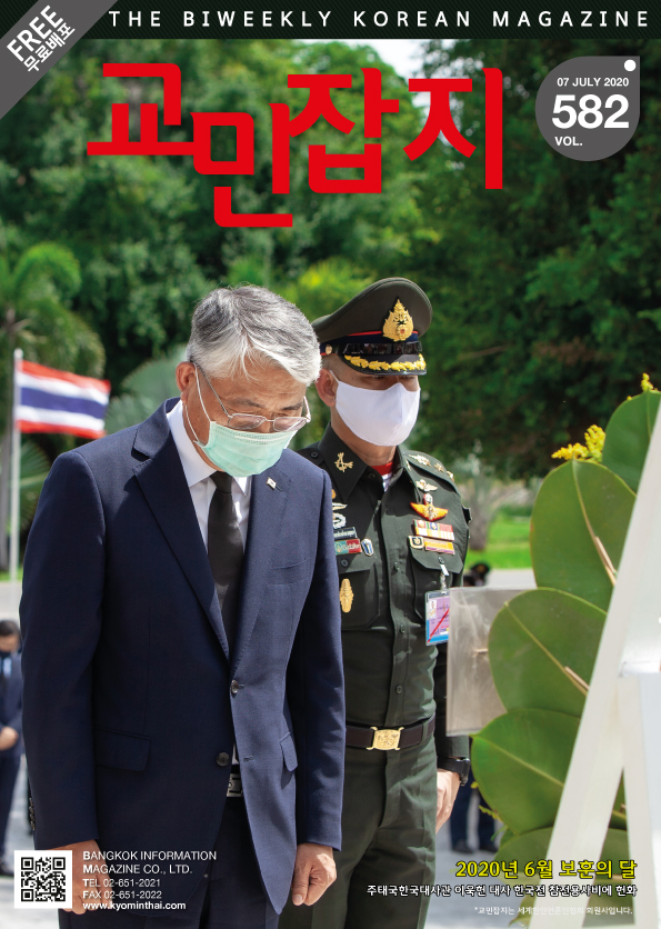 ebook썸네일$no1