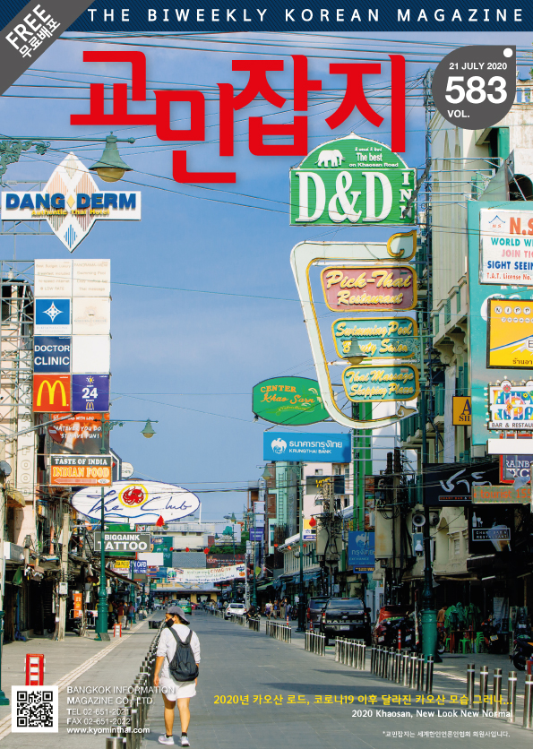 ebook썸네일$no1