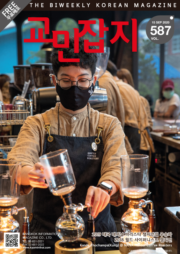 ebook썸네일$no1
