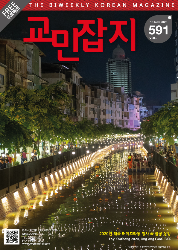 ebook썸네일$no1