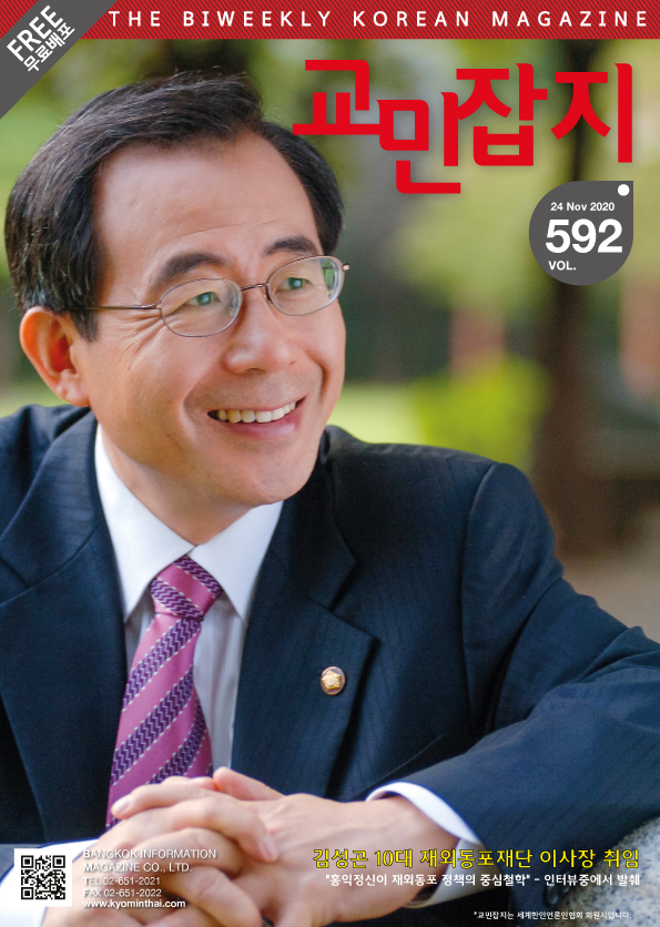ebook썸네일$no1