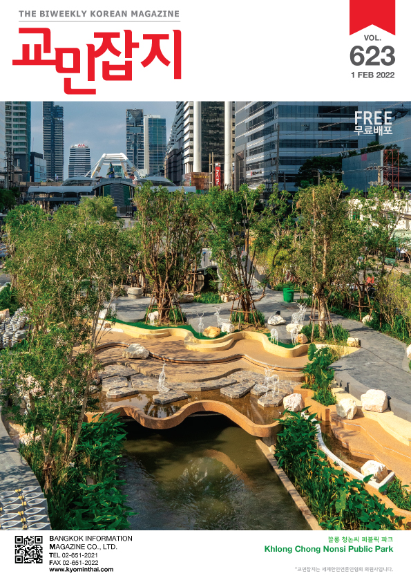 ebook썸네일$no1